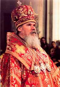 Patriarch Alexy II of Moscow and All Russia