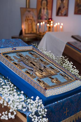 The Kursk Root icon in Holy Protection Russian Orthodox Church, Austin, Texas